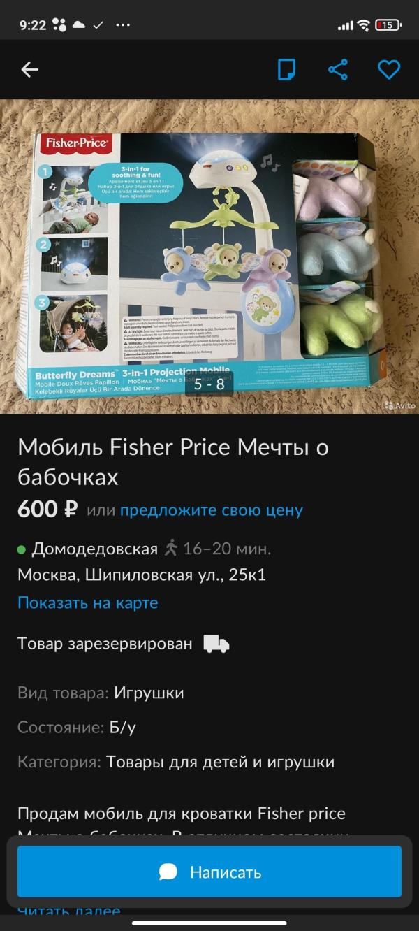 post image 3