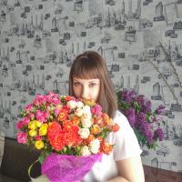 Екатерина