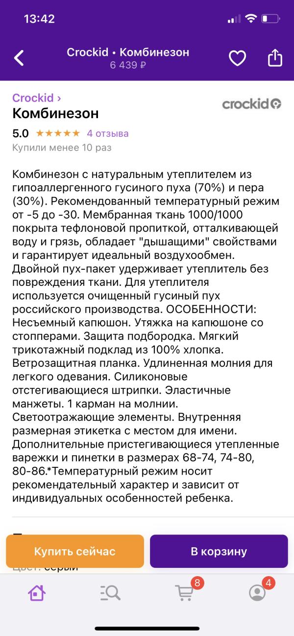 post image 4