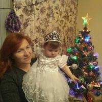 елена