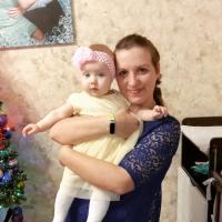 Валя