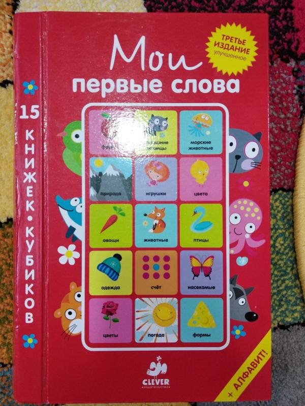 post image 3