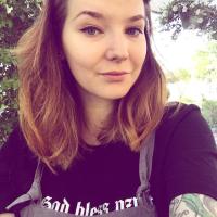 Алина