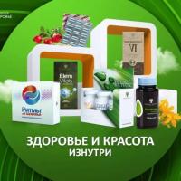 Екатерина Нотыч