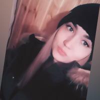 Яна