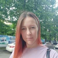 Алена