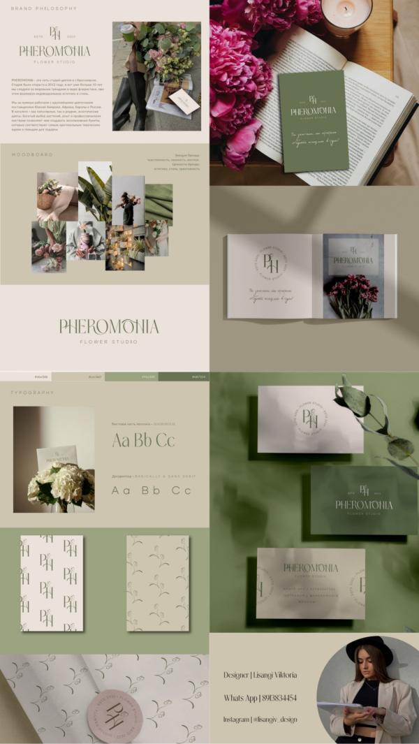 post image 4