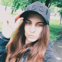 Алёна