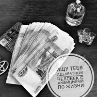 Татьяна