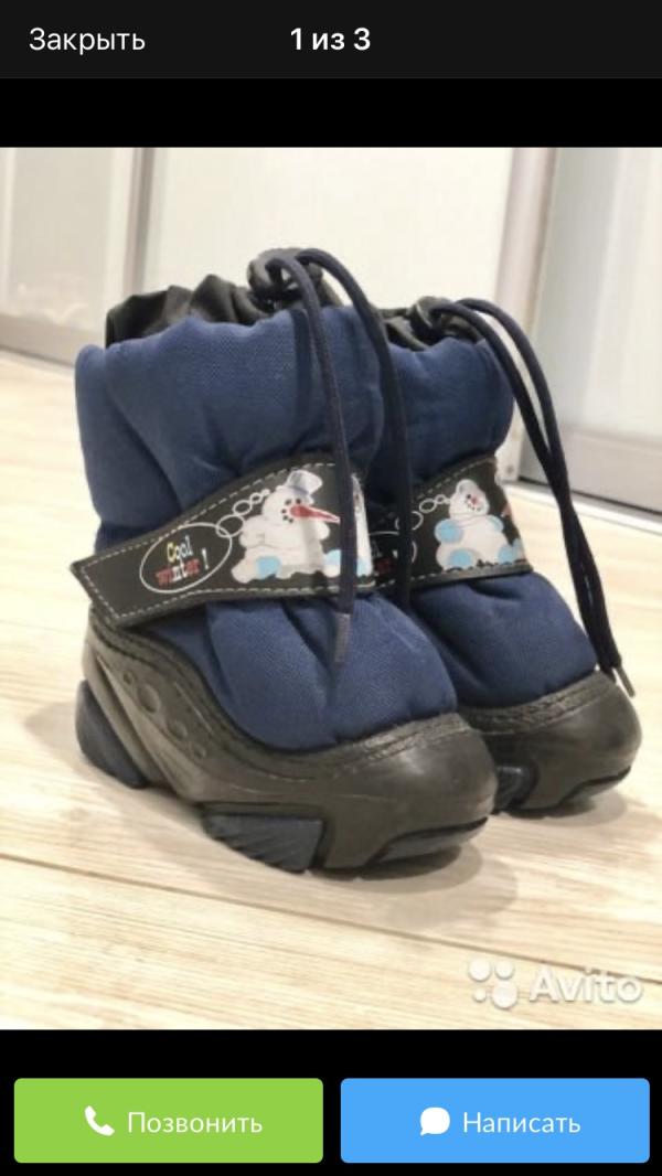 post image 1