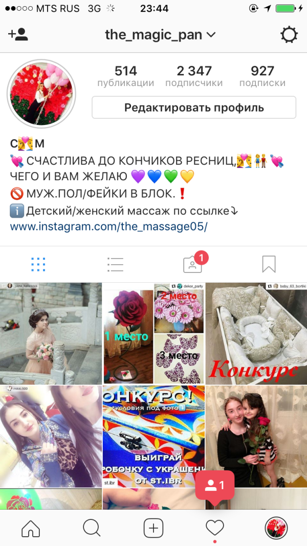 post image