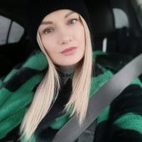 Ирина 