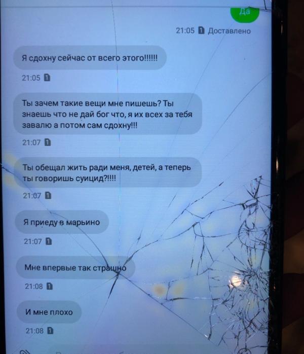 post image 5