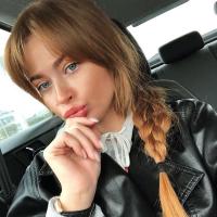 Екатерина 