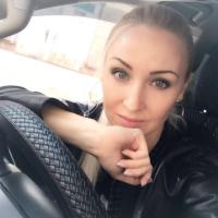 Ирина