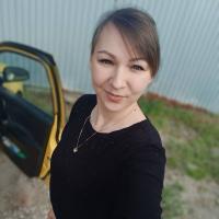 Дина