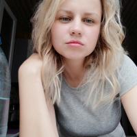 Таня