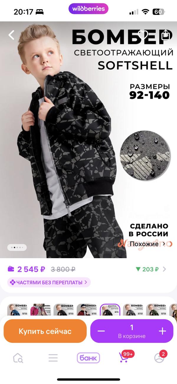 post image 5