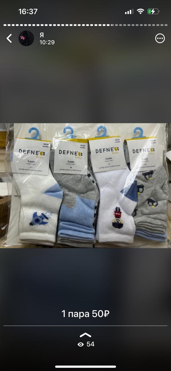 post image 5