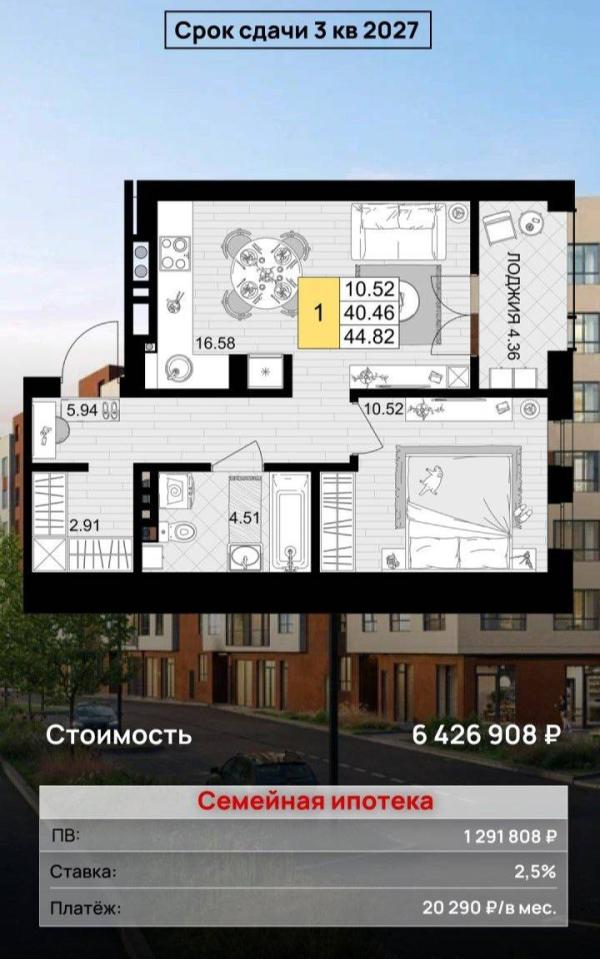 post image 4