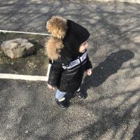 Саният
