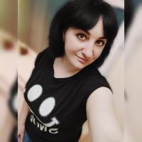 Галина