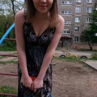 Татьяна
