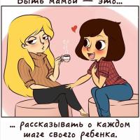 Aidka