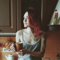 Арина