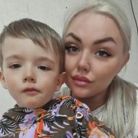 Виктория