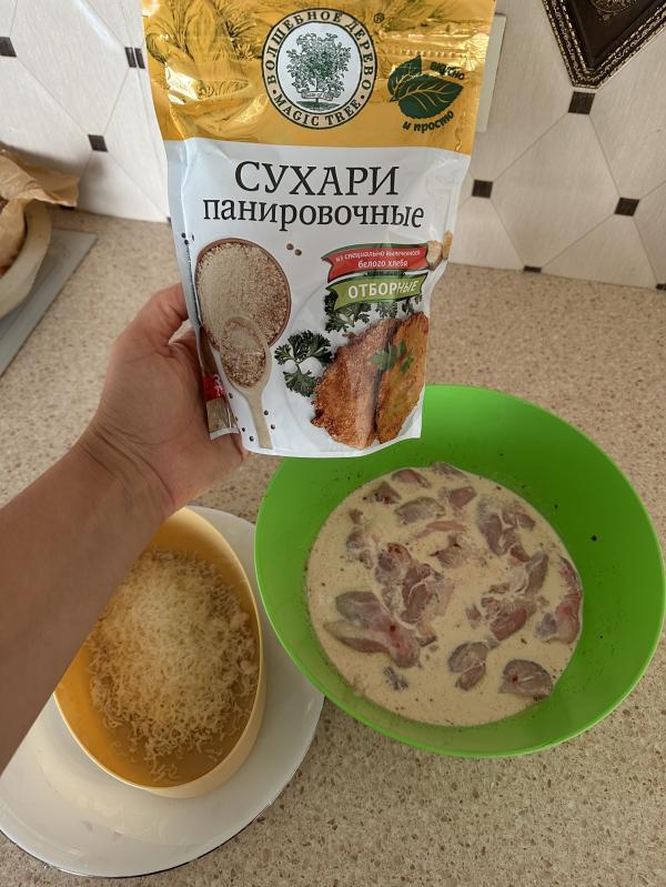post image 5