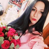 Полина
