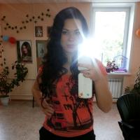 Катерина