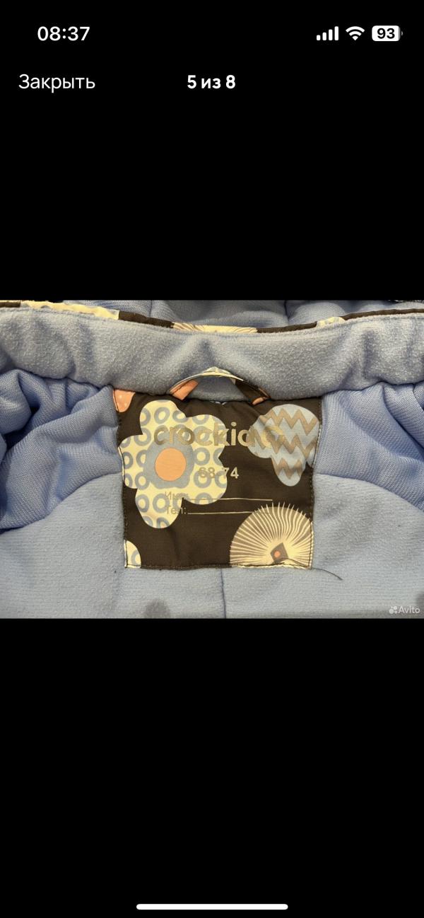 post image 5