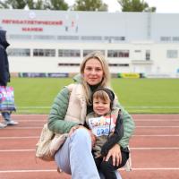 Александра