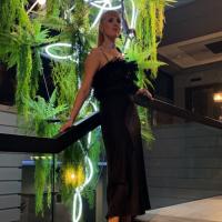 Антонина