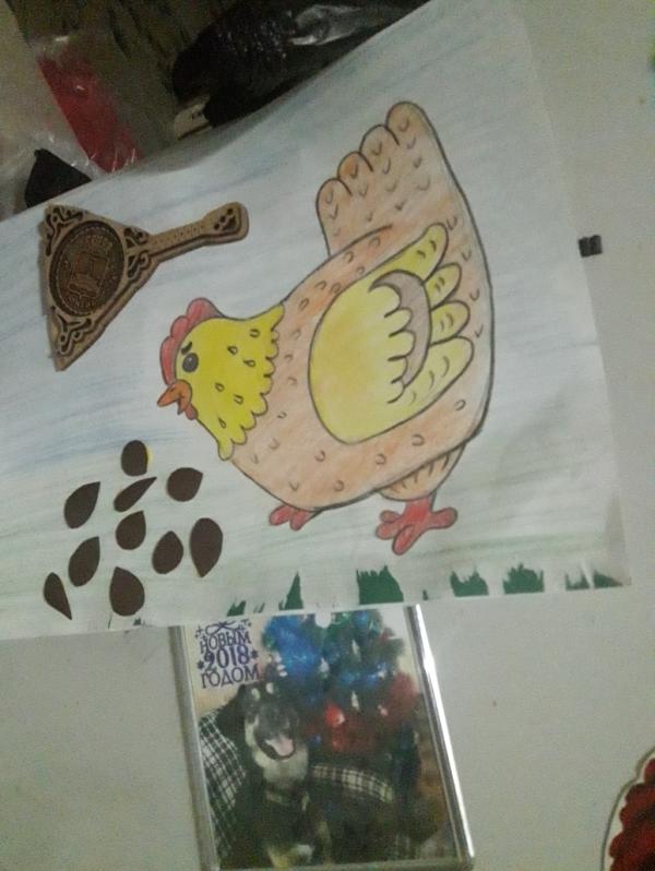 post image 2