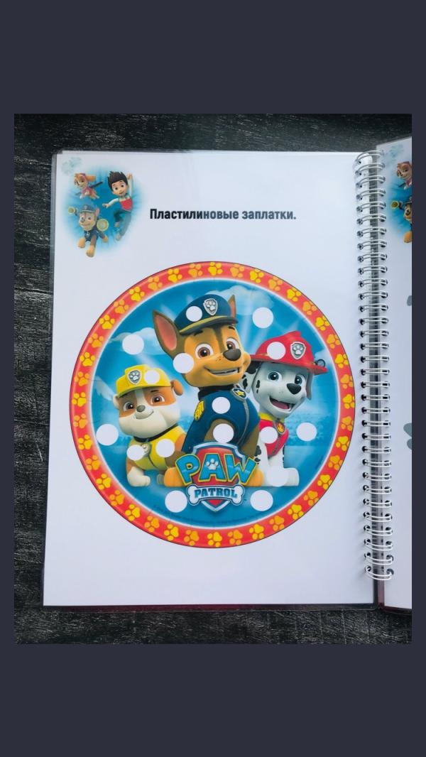post image 3