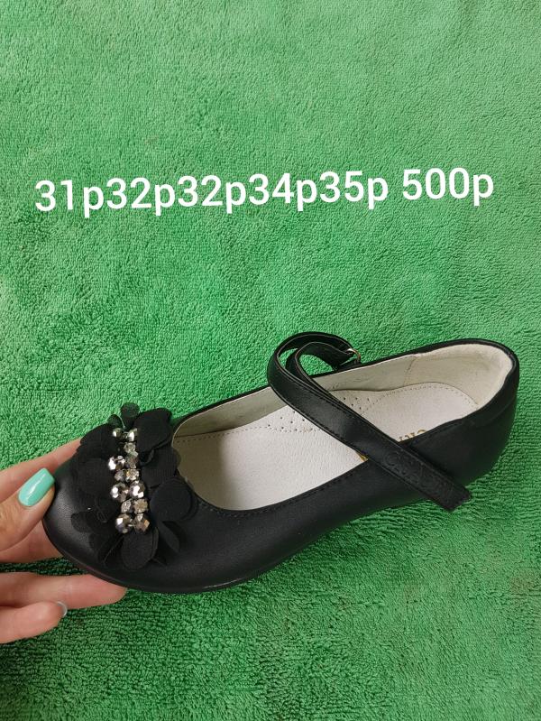 post image 4