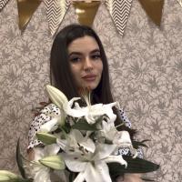 Юля