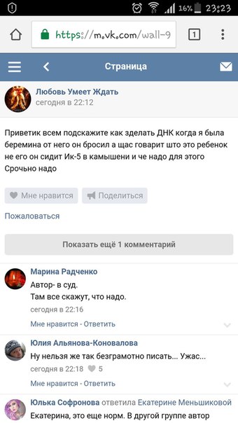 post image