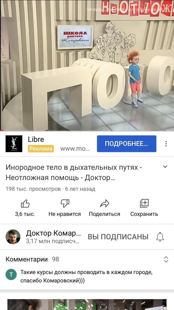 post image 5