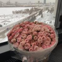 Айша