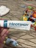 стикер