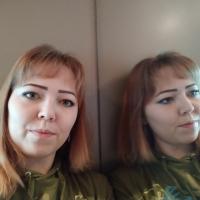 Елена
