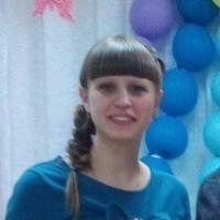 Вера Клешнина