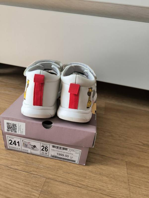 post image 4