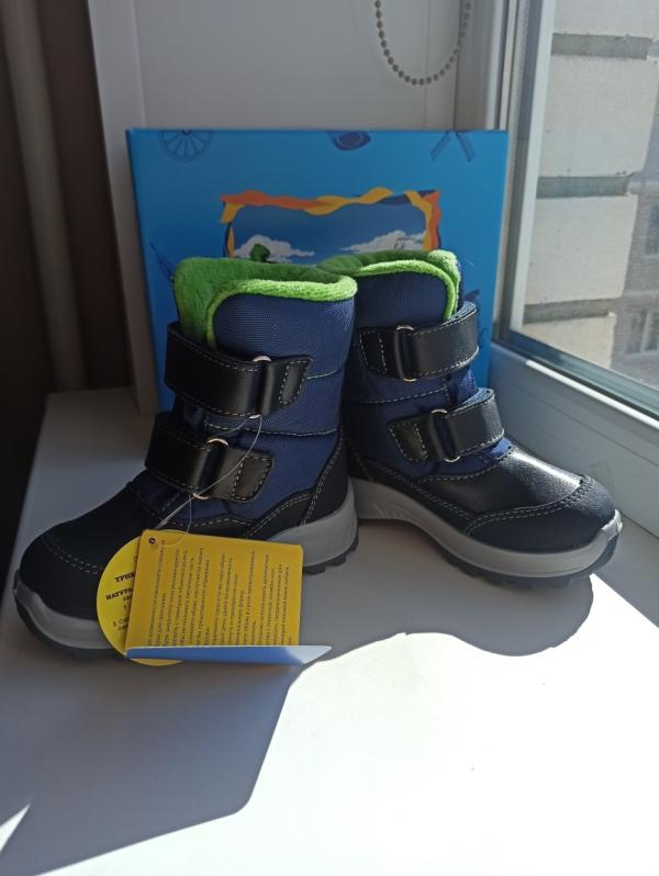 post image 3