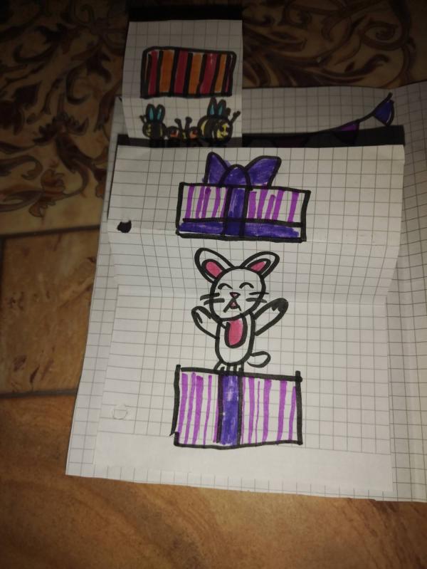 post image 1