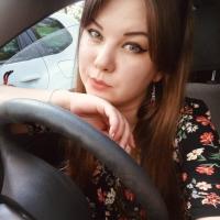 Tatarka Gerl